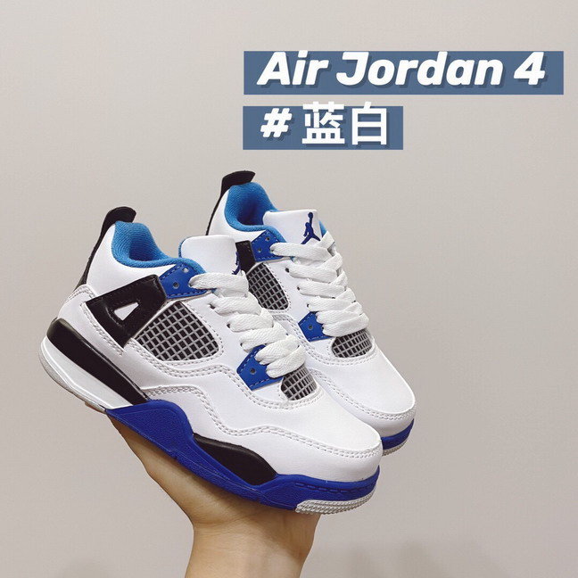 cheap kid jordan 4 shoes 2021-8-21-003